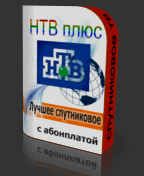 НТВ+ ТВ каналы